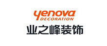 业之峰装饰