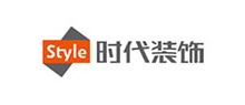 时代装饰